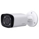 Відеокамера DH-HAC-HFW2231RP-Z-IRE6 Dahua 2Mp f=7-22mm