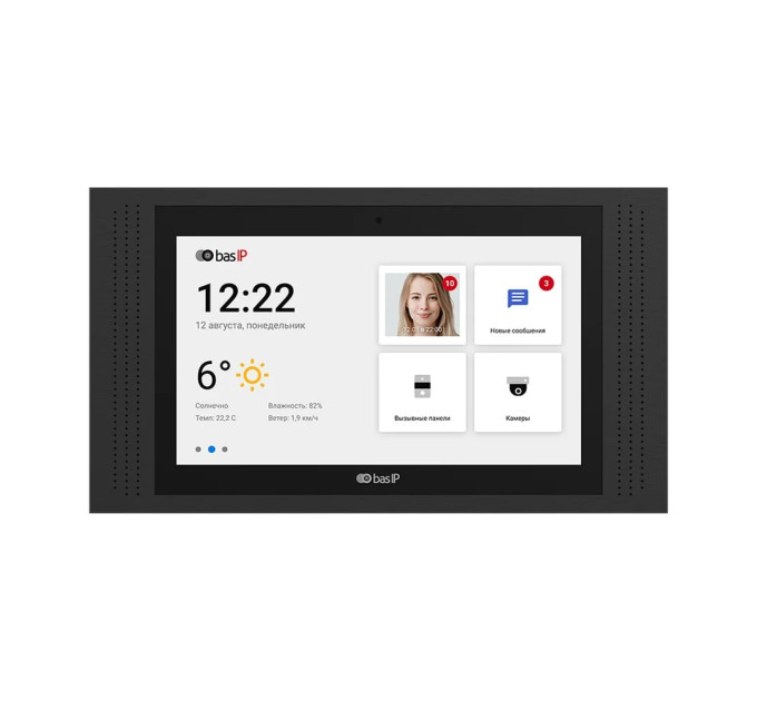 Відеодомофон AT-10 Black BAS-IP