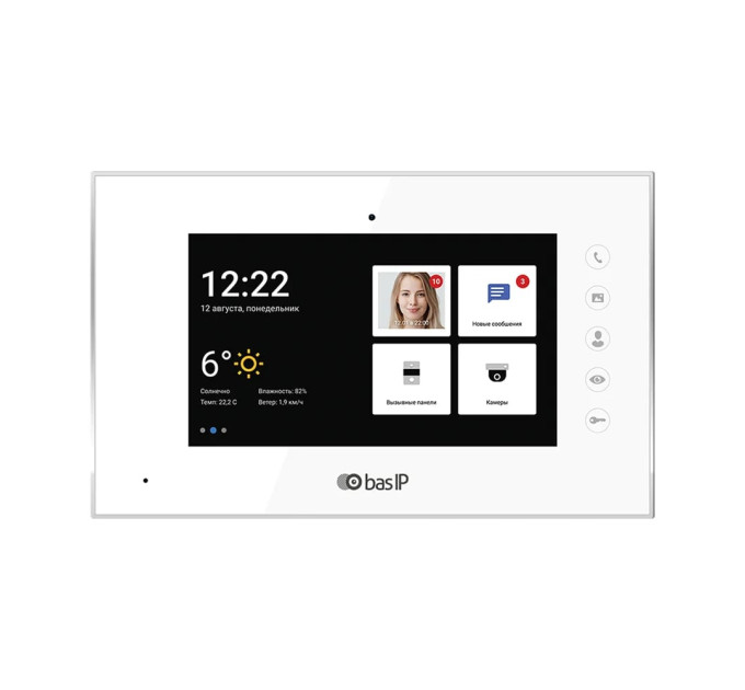 Видеодомофон AQ-07LA White BAS-IP