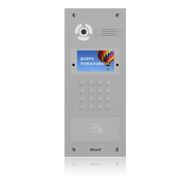 Видеопанель BAS-IP AA-07FB Silver Видеопанель BAS-IP AA-07FB Silver