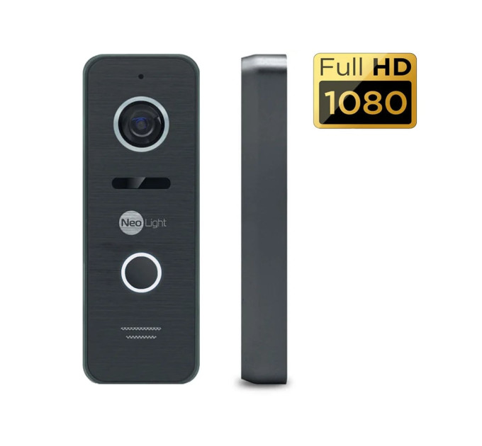 Комплект NeoKIT HD+ BLACK Neolight