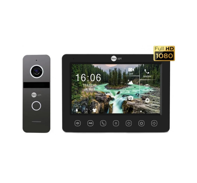 Комплект NeoKIT FHD Pro B/GRAPHITE Neolight