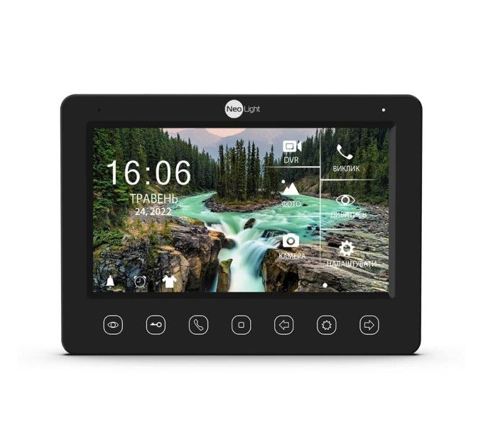 Комплект NeoKIT FHD Pro B/GRAPHITE Neolight