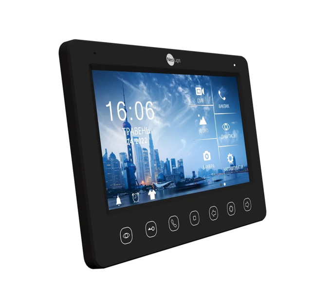 Комплект NeoKIT FHD Pro B/GRAPHITE Neolight