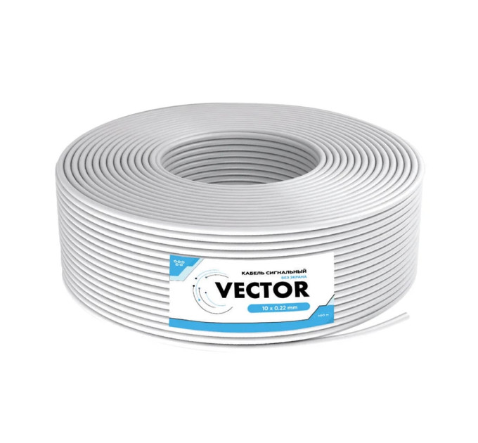 Кабель сигнальний Vector 10х0.22 CCA 100m