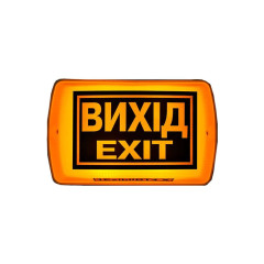 Покажчик знаків світлозвуковий вибухозахищений СенКо Плай-1.2 У-05Б-12 Ех 75dB 12V