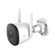 Відеокамера IPC-F42P-D IMOU 4Mp f=2.8mm Wi-Fi