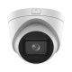 Видеокамера DS-2CD1H43G0-IZ Hikvision 4Mp f=2.8-12mm