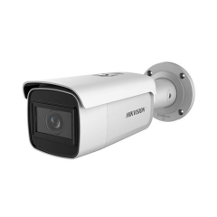 Відеокамера DS-2CD2643G1-IZS Hikvision 4Mp f=2.8-12mm Відеокамера DS-2CD2643G1-IZS Hikvision 4Mp f=2.8-12mm