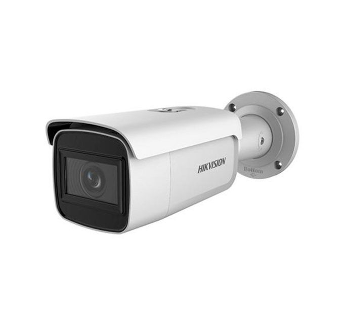 Видеокамера DS-2CD2643G1-IZS Hikvision 4Mp f=2.8-12mm