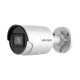 Відеокамера DS-2CD2083G2-I Hikvision 8Mp f=4mm