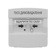 Адресна кнопка керування автоматикою з вбудованим ізолятором DETECTO BTN 110 Tiras Адресна кнопка керування автоматикою з вбудованим ізолятором DETECTO BTN 110 Tiras