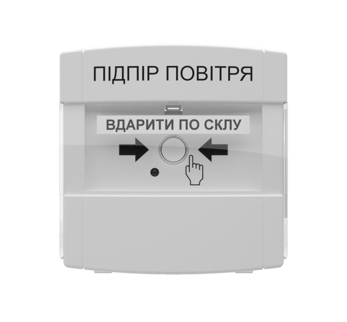 Адресна кнопка керування автоматикою з вбудованим ізолятором DETECTO BTN 110 Tiras