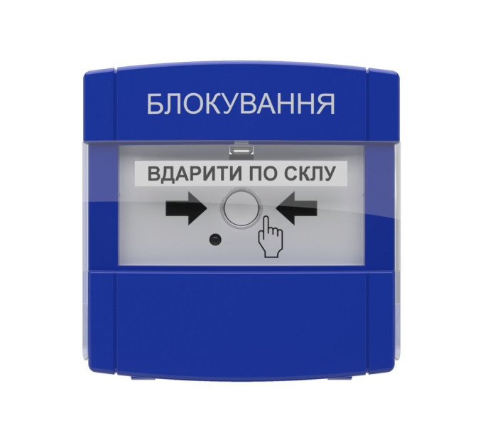 Адресна кнопка керування автоматикою з вбудованим ізолятором DETECTO BTN 110 Tiras