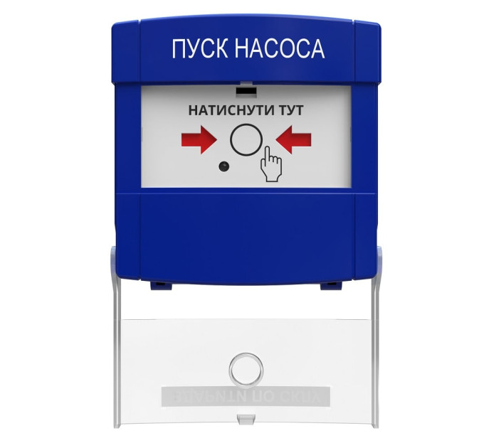 Адресна кнопка керування автоматикою з вбудованим ізолятором DETECTO BTN 110 Tiras