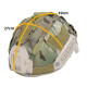 Кавер-чехол на тактический шлем FAST L (Multicam) IdoGear