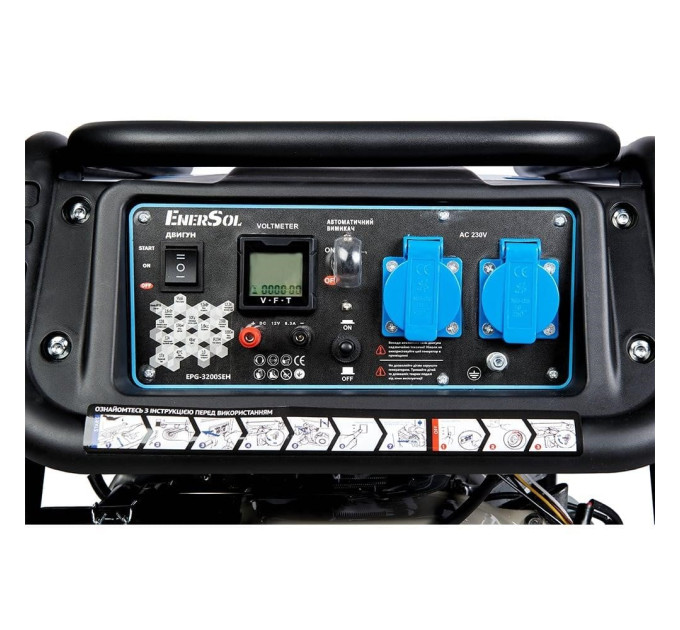 Генератор бензиновый 2.8 кВт EnerSol EPG-3200SEH с двигателем Honda GP-200