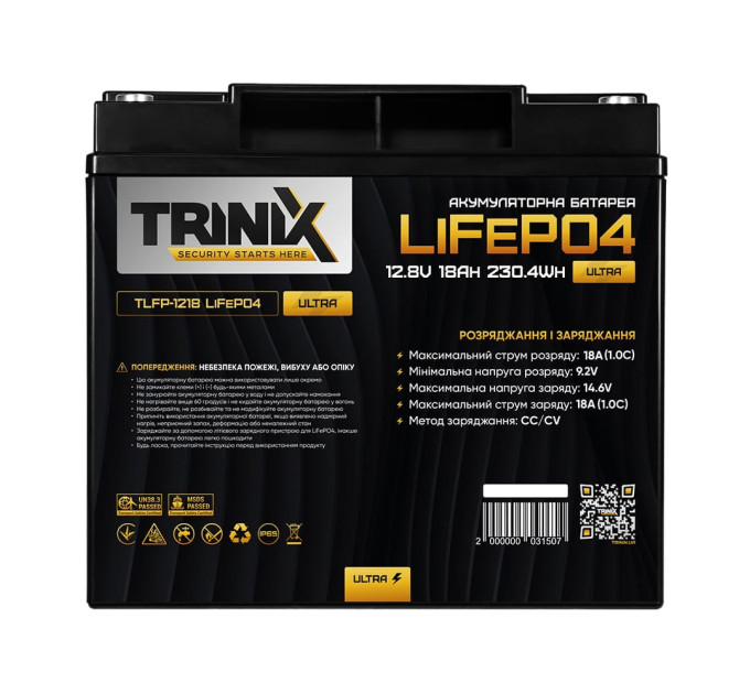 Аккумуляторная батарея литий-железо-фосфатная 12.8В 18А*ч Trinix TLFP-1218 Ultra LiFePO4 (Black)