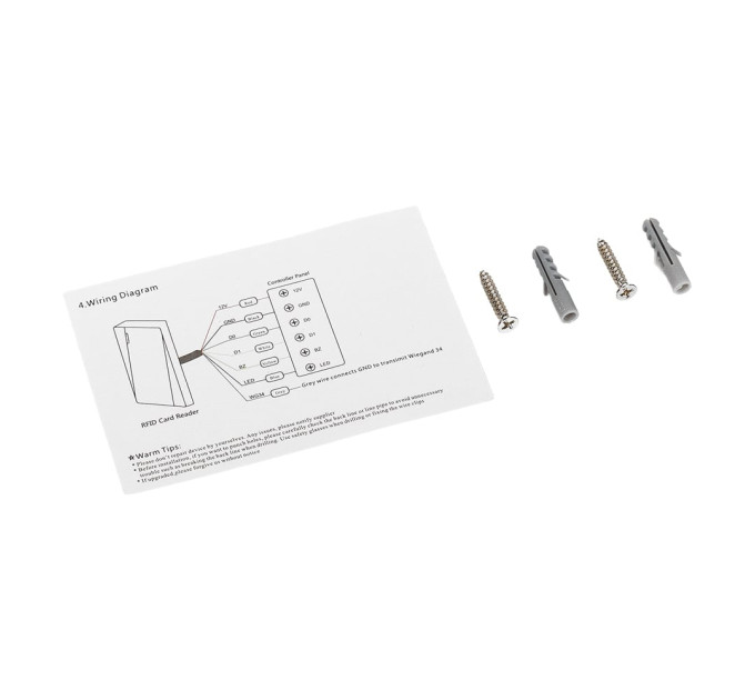 Считыватель карт EM-Marine Trinix TRR-1201EW White водонепроницаемый