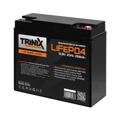 Аккумуляторная батарея литий-железо-фосфатная 12.8В 20А*ч Trinix LFP 12V20Ah LiFePO4