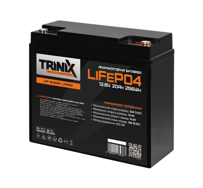 Аккумуляторная батарея литий-железо-фосфатная 12.8В 20А*ч Trinix LFP 12V20Ah LiFePO4 Аккумуляторная батарея литий-железо-фосфатная 12.8В 20А*ч Trinix LFP 12V20Ah LiFePO4