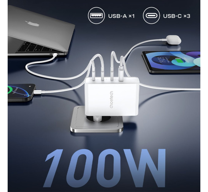 Мережевий зарядний пристрій Choetech PD9002 PD100W GAN USB-A+3xUSB-C White
