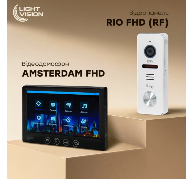 Комплект видеодомофона Light Vision с электрозамком: домофон 7" AMSTERDAM FHD Black, видеопанель 2Mp RIO FHD (RF) White со считывателем Mifare, электромеханический замок Trinix TRX Fass Steel