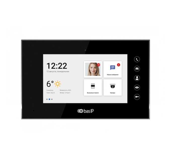 Відеодомофон AQ-07LA Black BAS-IP