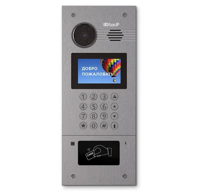 Відеопанель BAS-IP AA-07FHB Silver