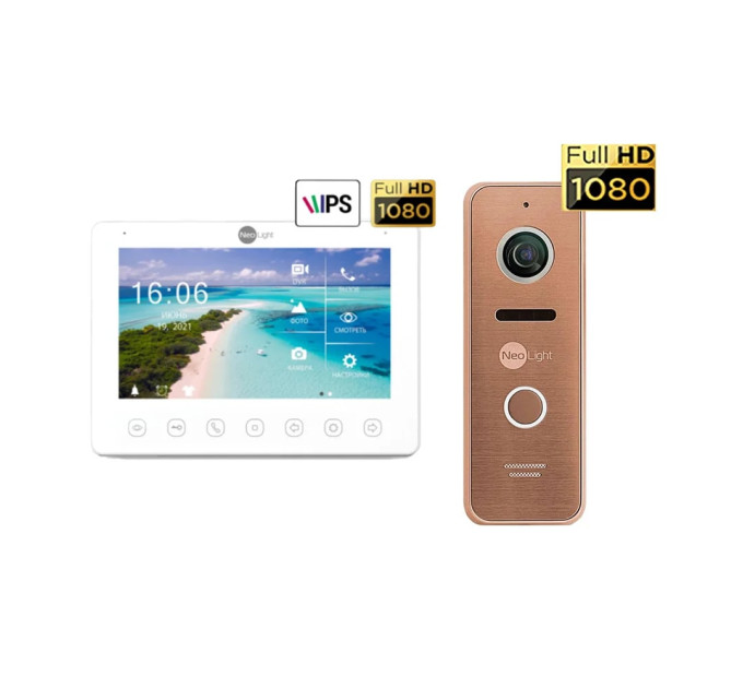 Комплект NeoKIT HD+ BRONZE Neolight Комплект NeoKIT HD+ BRONZE Neolight