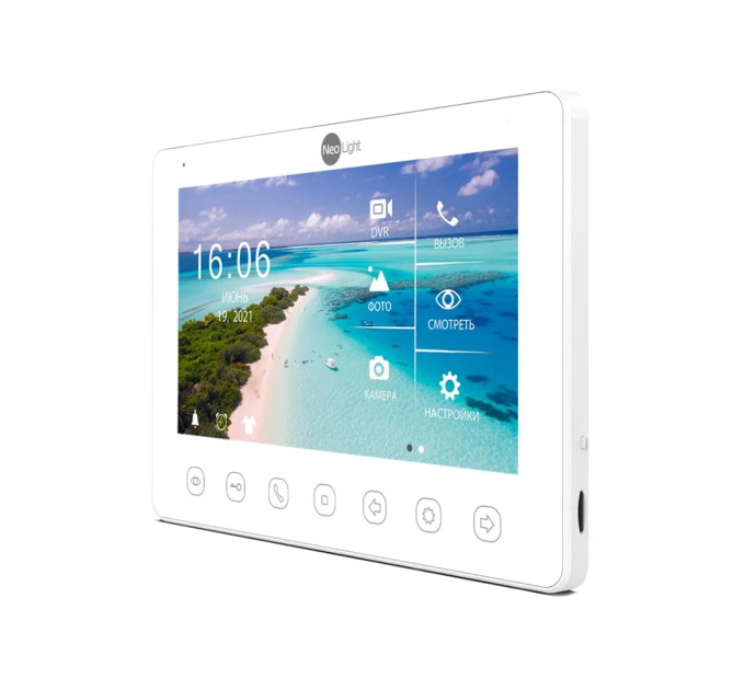 Комплект NeoKIT HD+ BRONZE Neolight