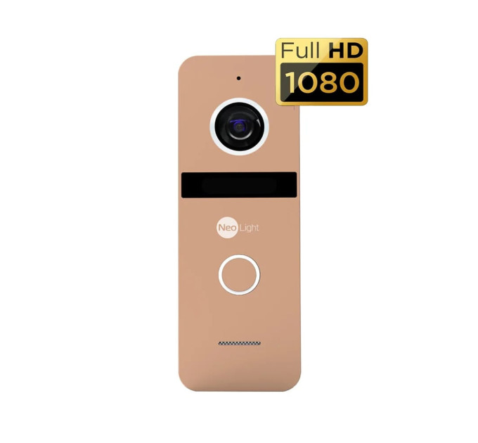 Комплект NeoKIT HD+ BRONZE Neolight