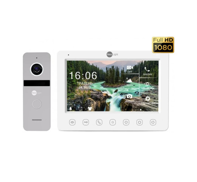 Комплект NeoKIT FHD Pro SILVER Neolight