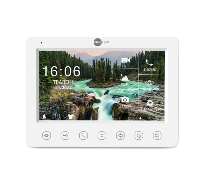 Комплект NeoKIT FHD Pro SILVER Neolight