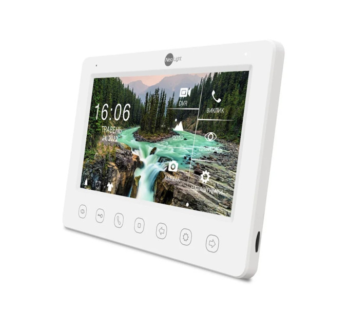 Комплект NeoKIT FHD Pro SILVER Neolight