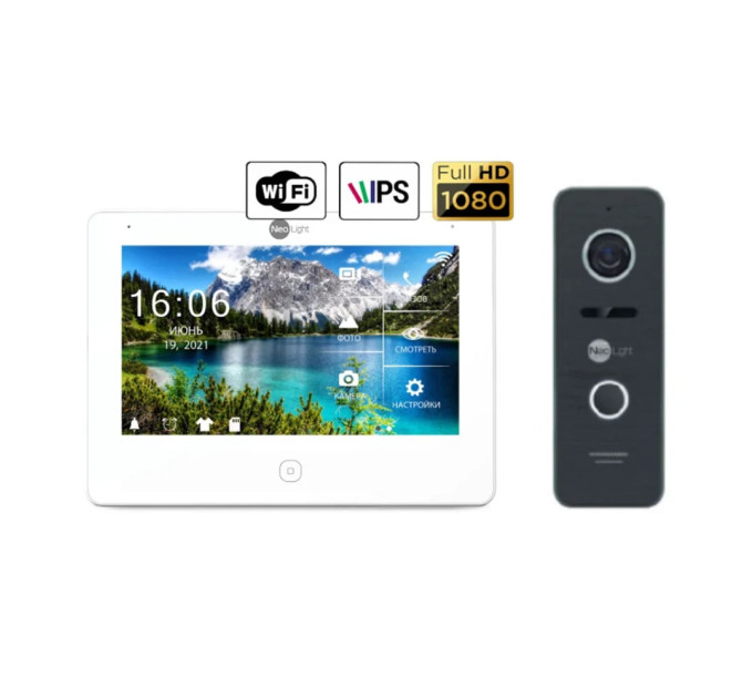 Комплект NeoKIT HD Pro WF BLACK Neolight