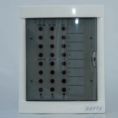 Табло інформаційне ИТ-2 Електронмаш