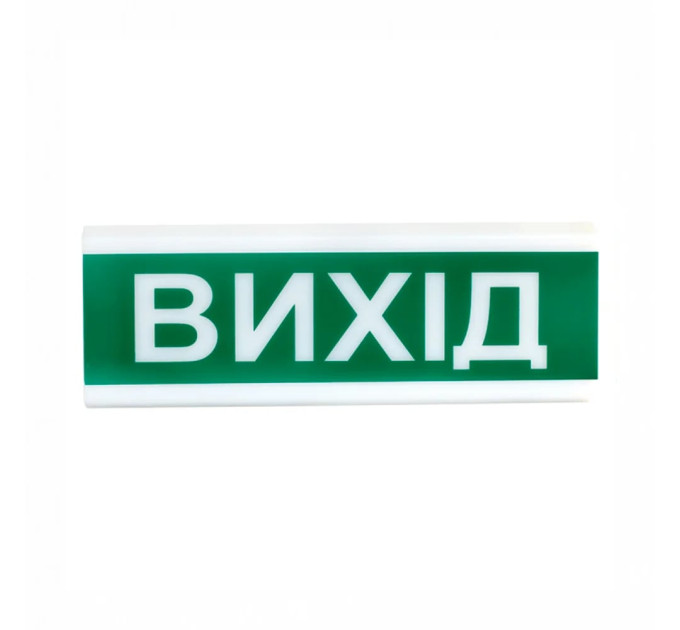 Извещатель свето-звуковой ОСЗ-12 "Выход" 24V Tiras