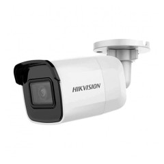 Видеокамера DS-2CD2021G1-I B Hikvision 2Mp f=2.8mm Видеокамера DS-2CD2021G1-I B Hikvision 2Mp f=2.8mm