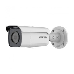 Відеокамера DS-2CD2T26G1-4I Hikvision 2Mp f=4mm