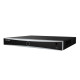 Видеорегистратор DS-7608NXI-I2/S (C) Hikvision