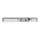 Видеорегистратор DS-7608NXI-I2/S (C) Hikvision