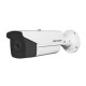 Видеокамера DS-2CD4A24FWD-IZHS Hikvision 2Mp f=4.7-94mm
