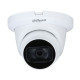 Відеокамера DH-HAC-HDW1400TLMQP Dahua 4Mp f=2.8mm