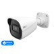 IP-видеокамера 5MP TVT TD-9451E3B-A (D/PE/AR2) f=2.8mm с микрофоном