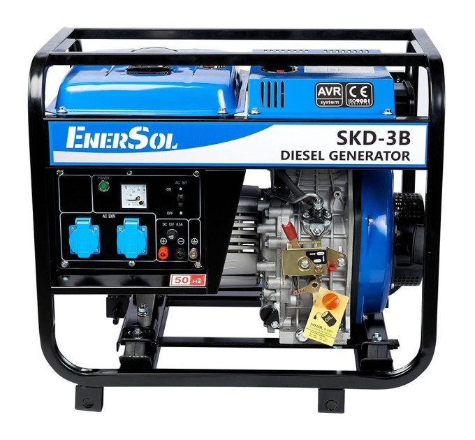Генератор дизельный 2.8 кВт EnerSol SKD-3B