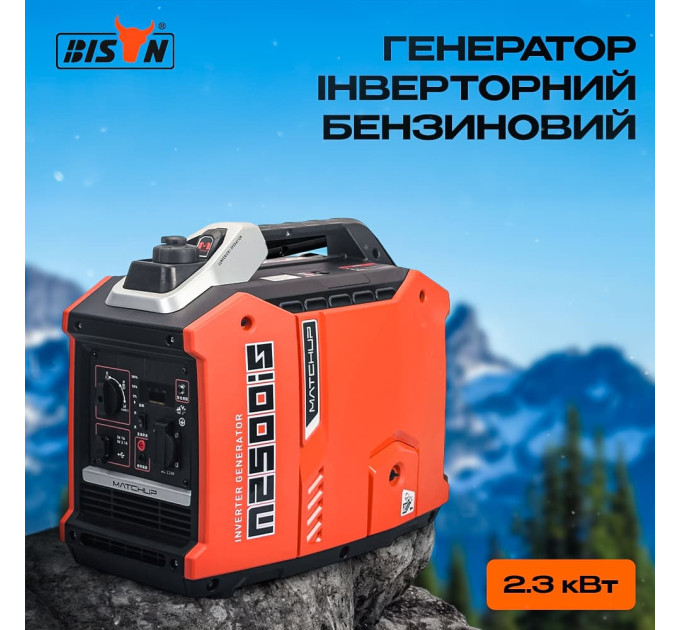 Генератор інверторний бензиновий 2.3 кВт Bison BS2500IS