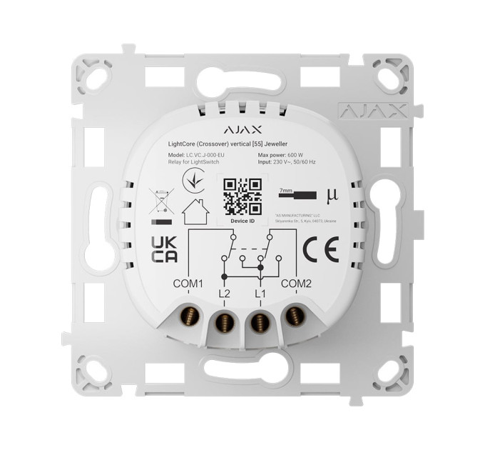 Реле Ajax LightCore (Crossover) vertical для разумного вертикального перекрестного выключателя света LightSwitch (Crossover)