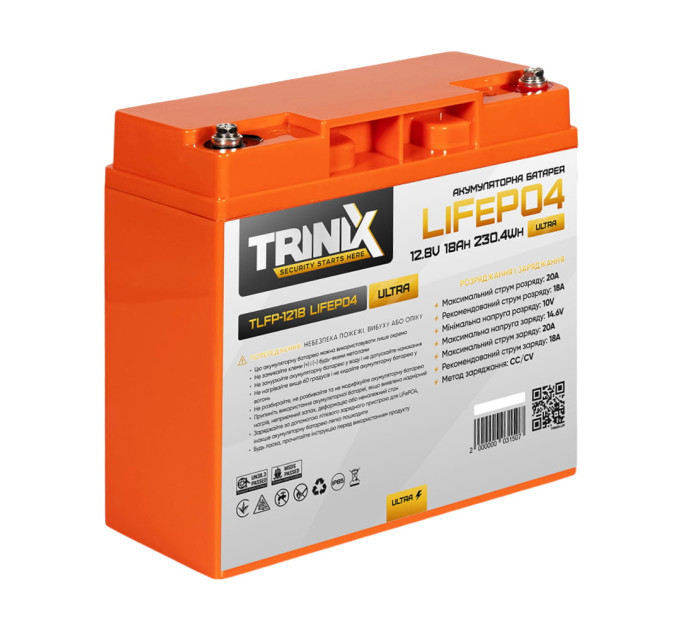 Акумуляторна батарея літій-залізо-фосфатна 12.8В 18А*год Trinix TLFP-1218 Ultra LiFePO4 (Orange)
