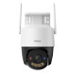 IP PTZ-відеокамера з 4G 3Mp IMOU Cruiser SC 4G (IPC-K7FP-3H0TE-EU) f=3.6mm, ІЧ+LED, з мікрофоном